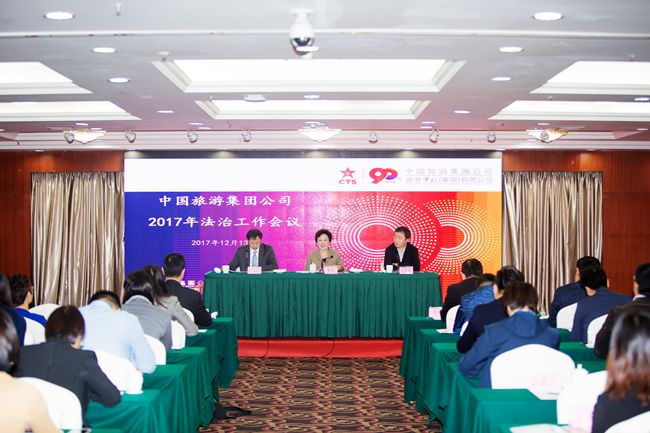 20171215037863.jpg 1C2B4701_副本.jpg