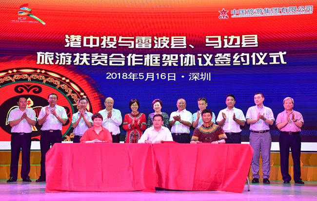 20180518095099.jpg 03_副本.jpg