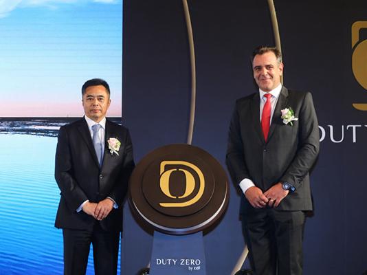 中免-拉格代爾全球首發(fā)全新品牌“Duty Zero by cdf”運(yùn)營(yíng)香港國(guó)際機(jī)場(chǎng)免稅煙酒店呈獻(xiàn)新商品組合 新購(gòu)物體驗(yàn) 新顧客服務(wù)