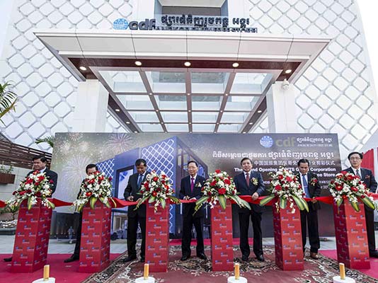 中國(guó)國(guó)旅集團(tuán)柬埔寨吳哥免稅店盛大開(kāi)業(yè)