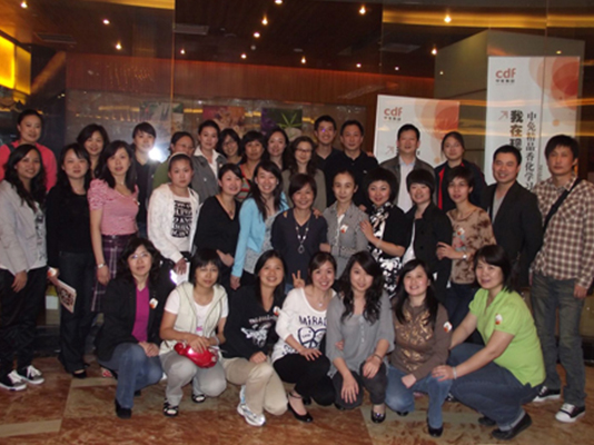 “我在現(xiàn)場”精品、香水化妝品業(yè)務培訓活動圓滿成功