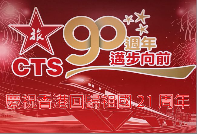 20180703085754.jpg IMG-20180703-WA0009_副本.jpg