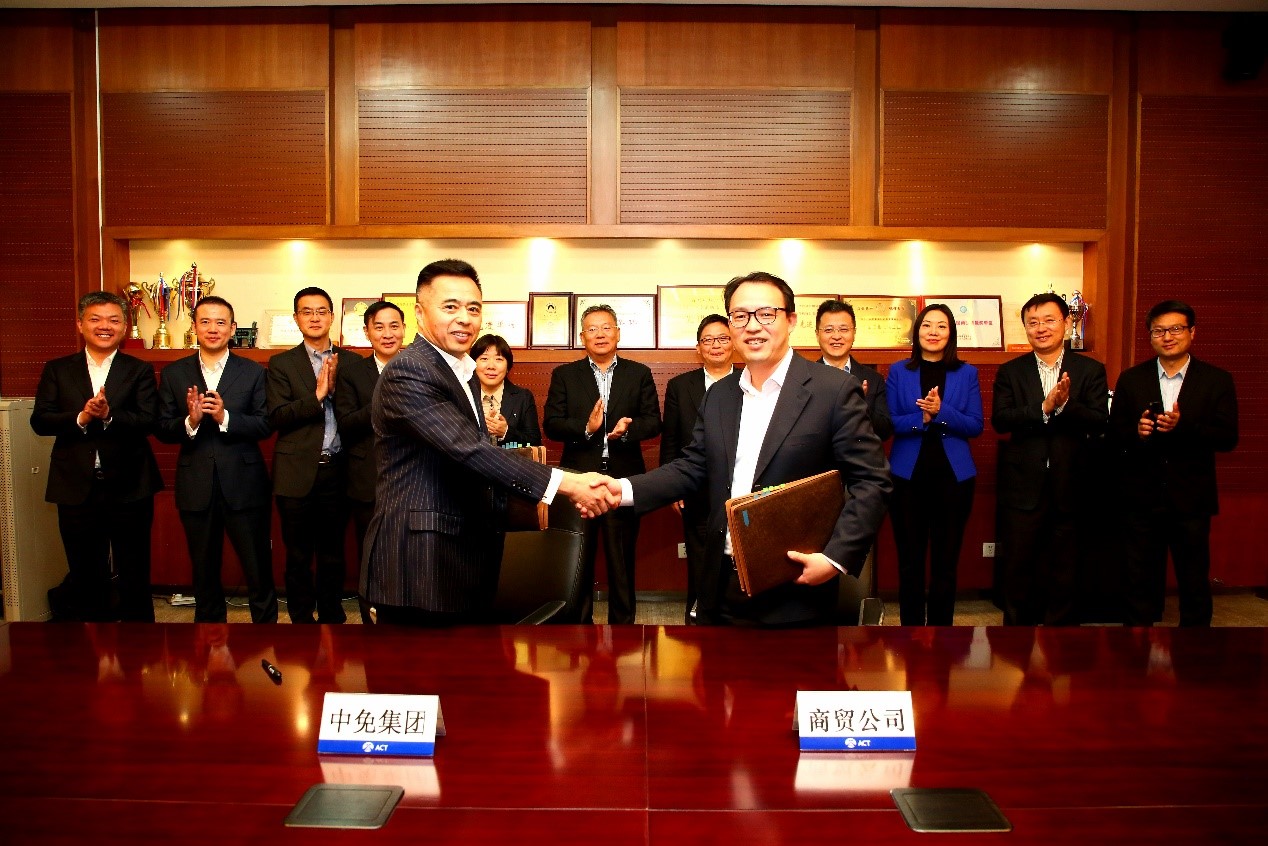 北京大興國(guó)際機(jī)場(chǎng)國(guó)際區(qū)免稅店項(xiàng)目合同正式簽署