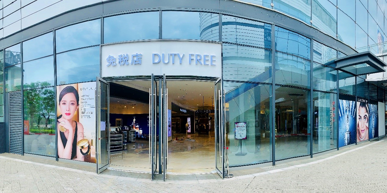 深化海南免稅業(yè)務(wù)布局 中免集團(tuán)海口日月廣場(chǎng)免稅店二期盛大開業(yè)