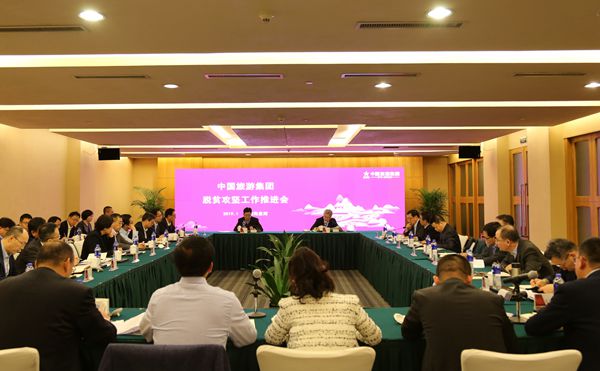 20190104032254.jpg 490638020743831652_副本.jpg