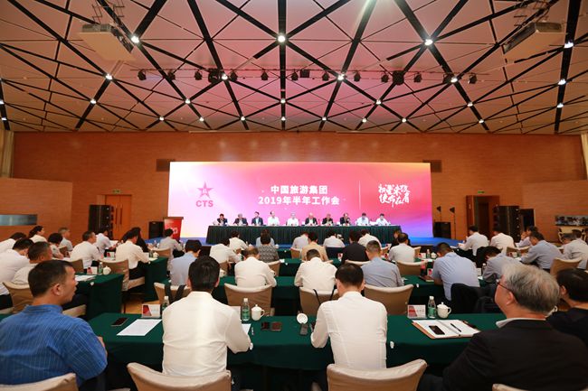 20190717025770.jpg 1C2B1165_副本.jpg