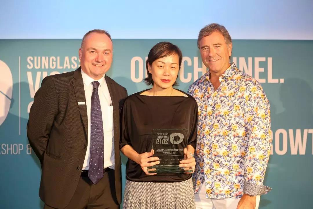 中免集團(tuán)在2019年TFWA 世界博覽會期間獲兩項(xiàng)殊榮