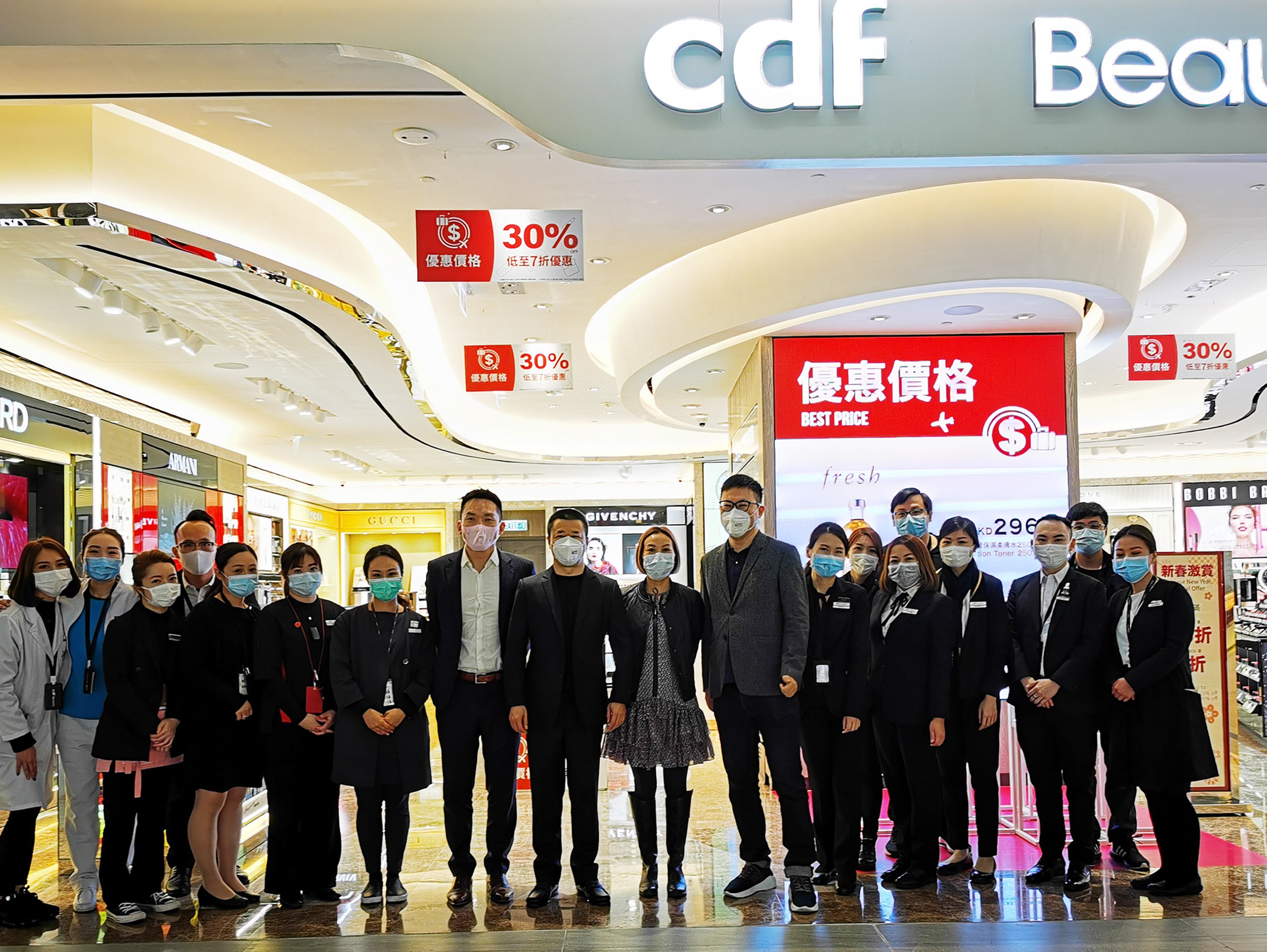 中國旅游集團副總經(jīng)理李剛到中免香港市內(nèi)免稅店進行慰問并視察疫情防范工作落實情況