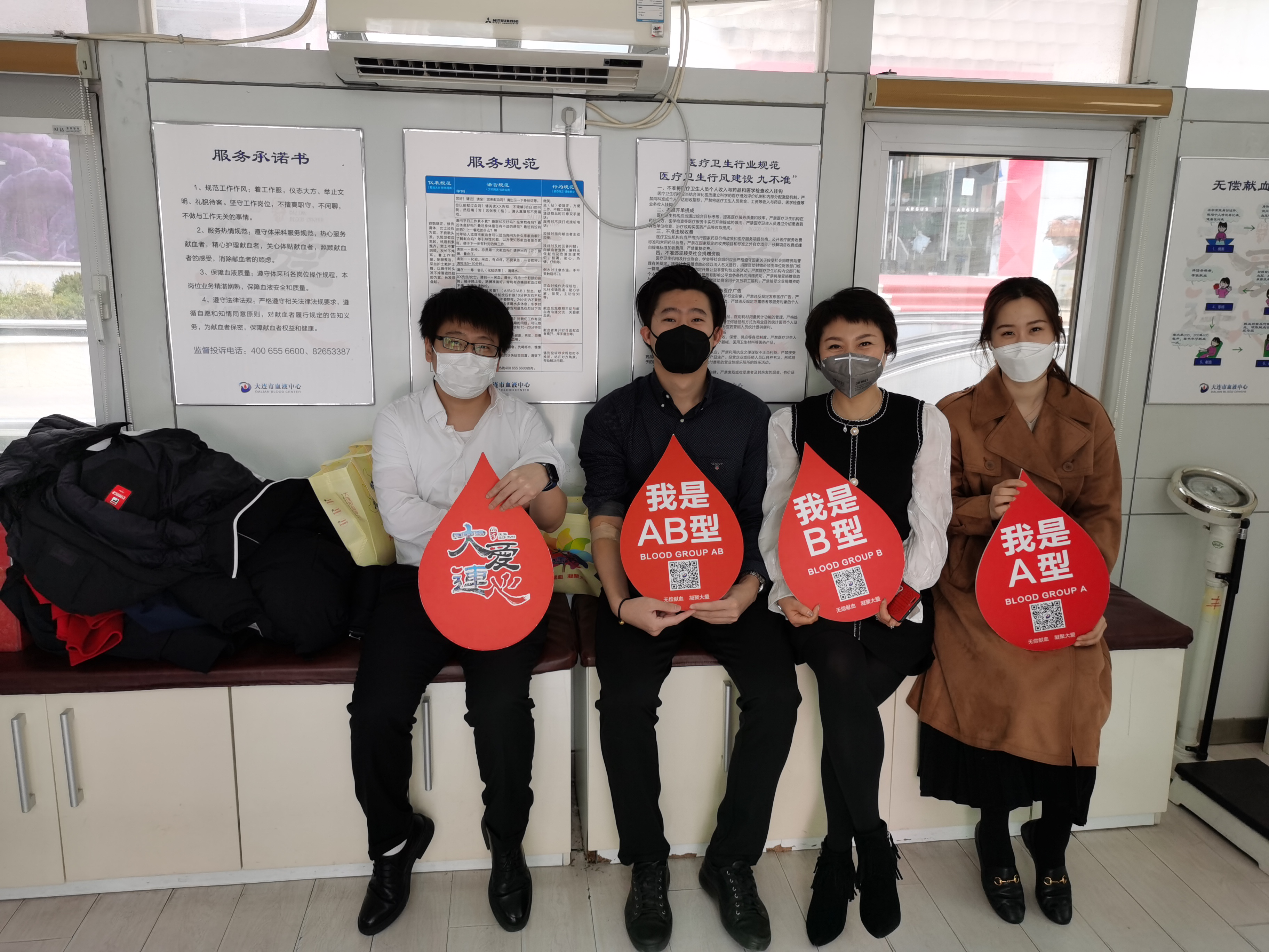 【中國(guó)免稅人在行動(dòng)·一線直擊篇】之三十四：無(wú)償獻(xiàn)血傳愛(ài)心 同舟共濟(jì)戰(zhàn)疫情