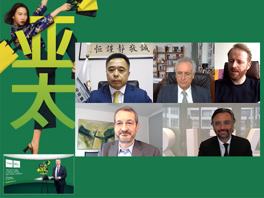 中免集團(tuán)論道TFWA亞太海南特輯：聚焦海南市場、Z世代、數(shù)字化發(fā)展