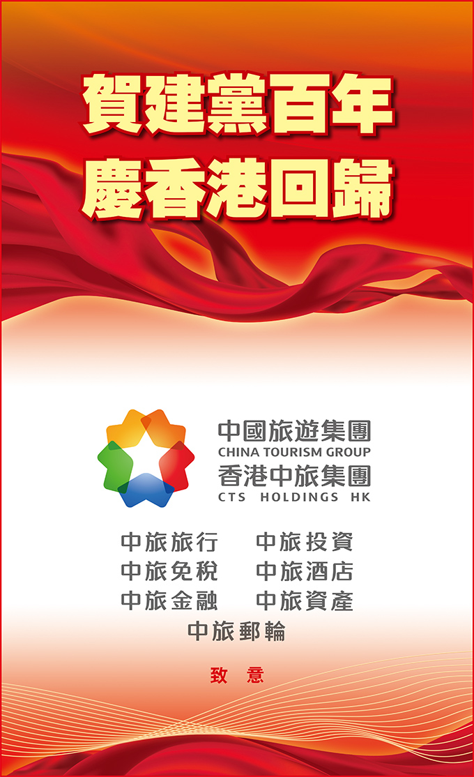 20210701068612.jpg 20210701.jpg