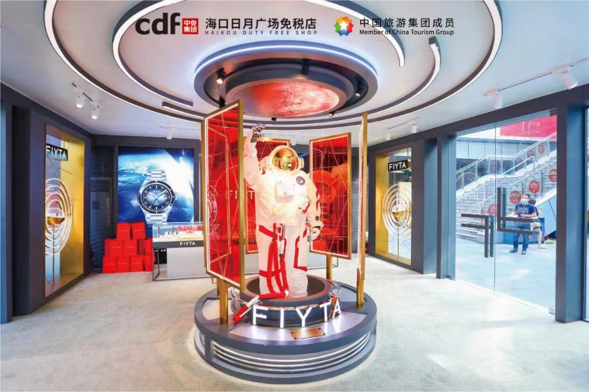 中免集團海南國慶銷售開門紅 三亞國際免稅城、?？谌赵聫V場免稅店單日營收同比大漲