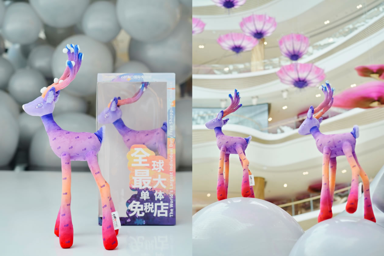 中免集團(tuán)搶抓“五一”消費(fèi)旺季，攜海南門店奏響離島免稅激昂樂(lè)章