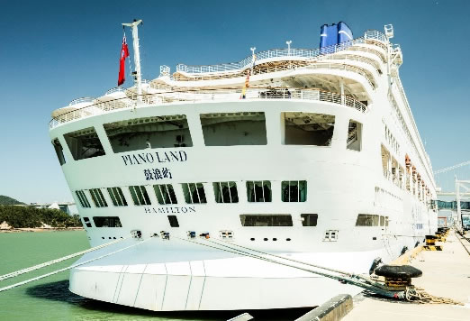 cdf星旅鼓浪嶼號(hào)店盛大開業(yè)，引領(lǐng)海上購物新風(fēng)尚