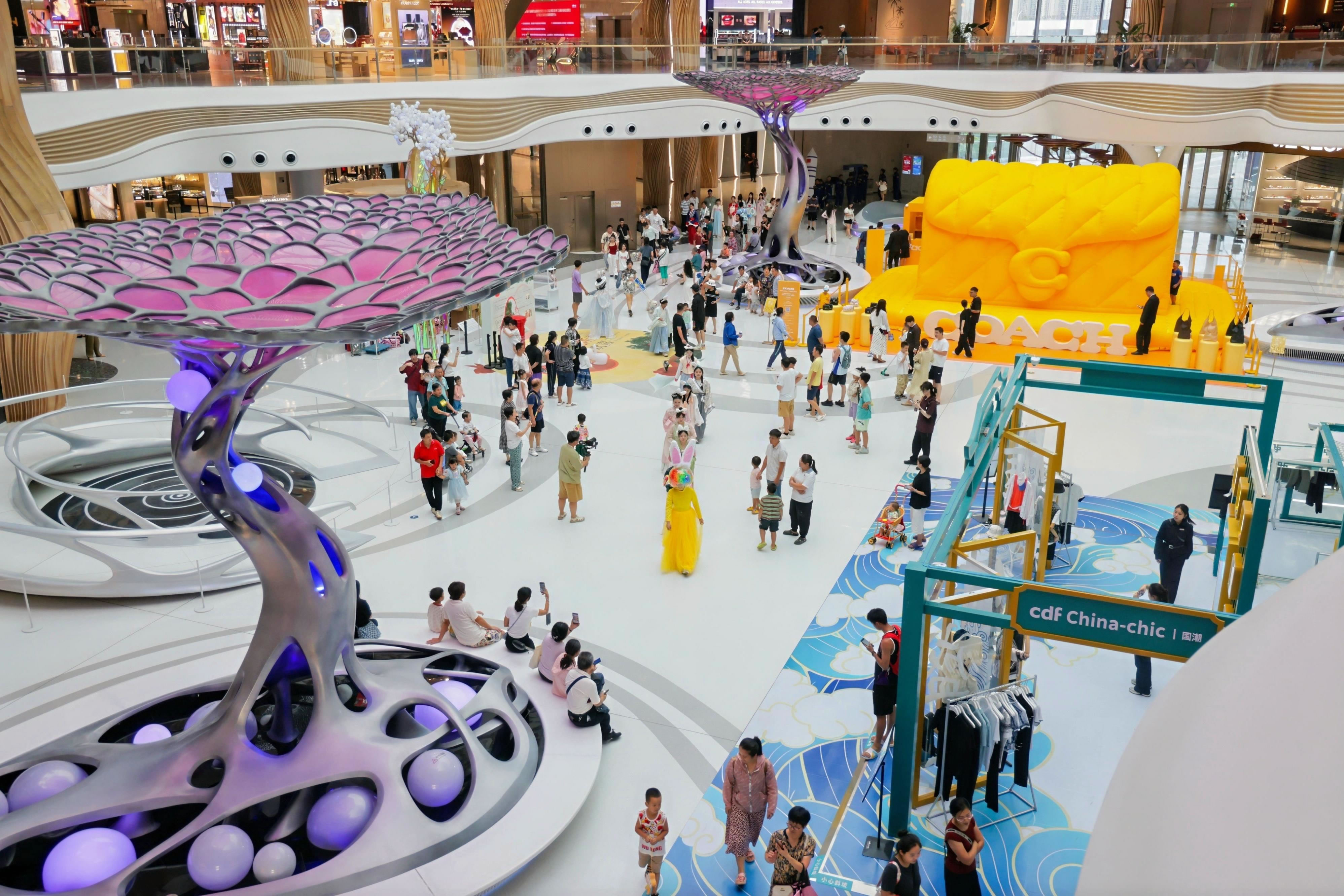 繽紛活動(dòng)迎國慶，中免集團(tuán)海南門店引領(lǐng)“免稅+”消費(fèi)風(fēng)潮