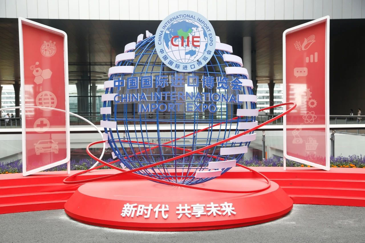 七載同行︱中國(guó)旅游集團(tuán)搭乘進(jìn)博會(huì)快車共謀發(fā)展新機(jī)遇