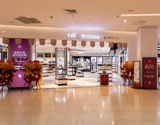 “免稅基因×國潮出海”雙模式開啟！ 中免集團(tuán)廈門市內(nèi)免稅店正式開業(yè)